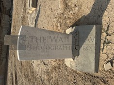 BAGHDAD (NORTH GATE) WAR CEMETERY - POTTER, ERNEST GEORGE